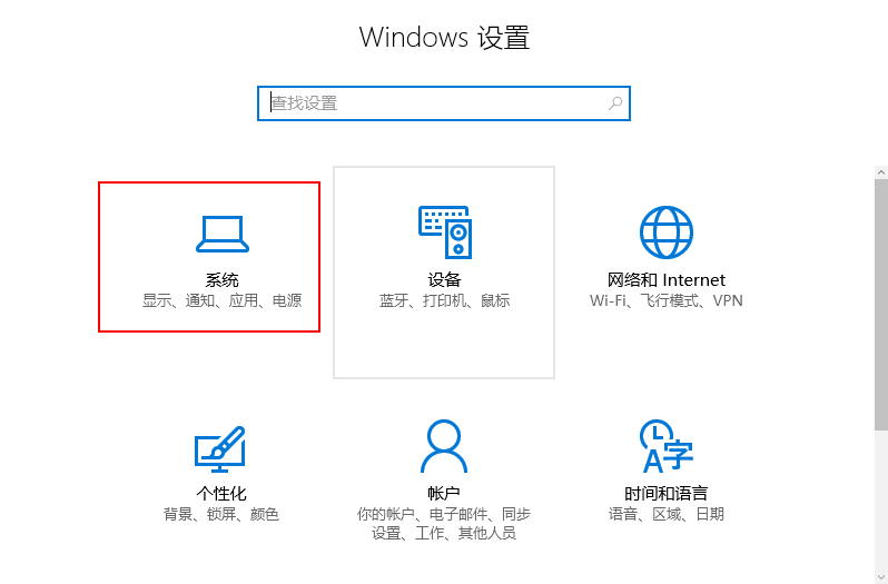 电脑c盘满了怎么办(1)