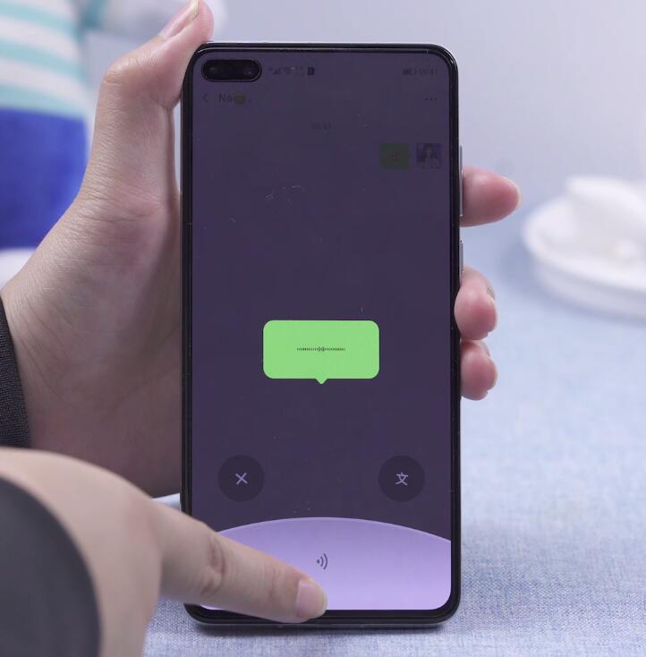 微信1秒长语音怎么弄(4)