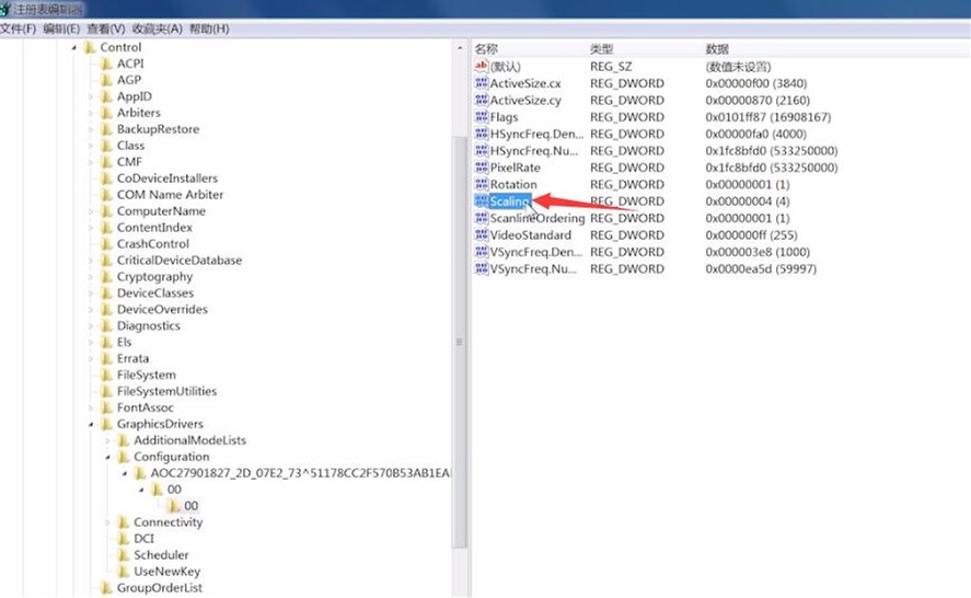 windows7玩游戏不能全屏(4)