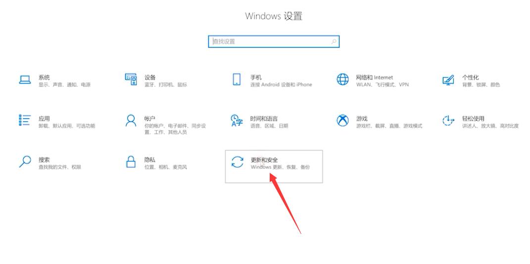 win10正版升级怎么升级(1)