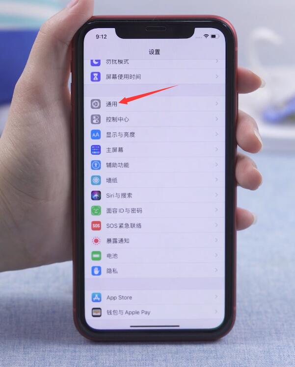 ios14怎么屏幕画中画(1)