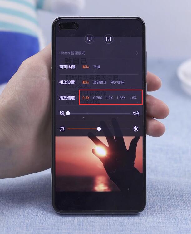 如何慢放手机视频(6)