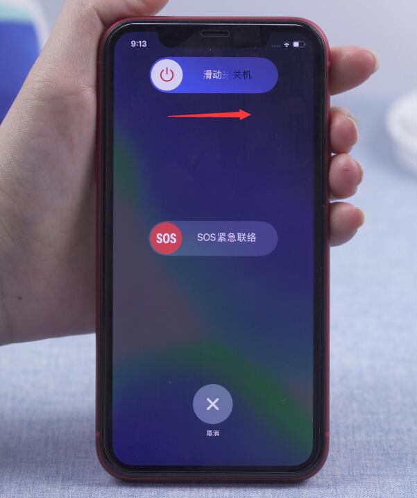 applestore无法下载应用一直转圈(7)