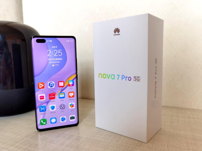 nova7pro上市时间(1)