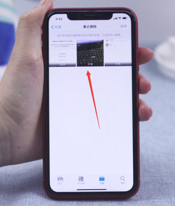 照片删除如何恢复到相册(6)