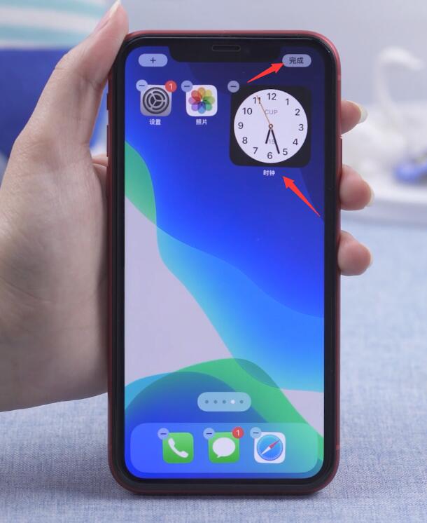 ios14怎么添加小组件(4)