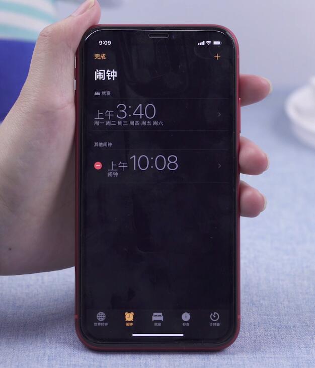 iphone闹钟关了还是会响(2)