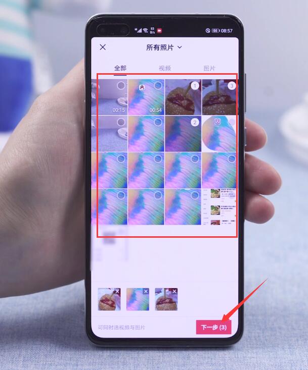 抖音视频怎么上传图片(3)