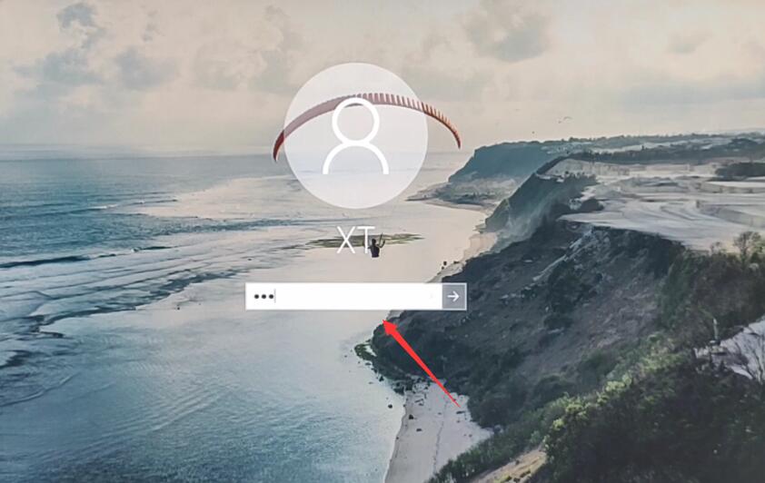 台式电脑密码忘记了怎么解开(9)