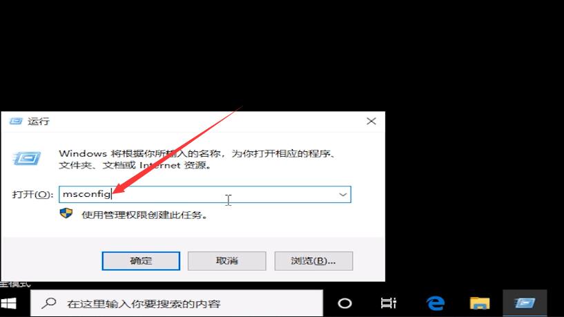 win10重新启动一直转(6)