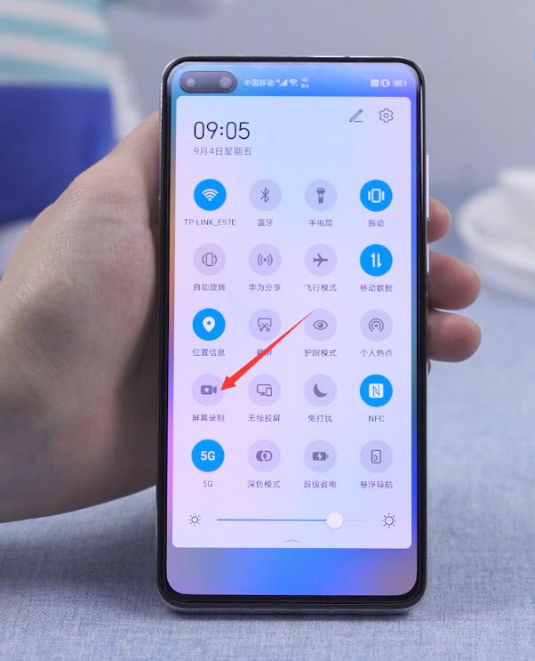 华为手机怎么录屏(2)