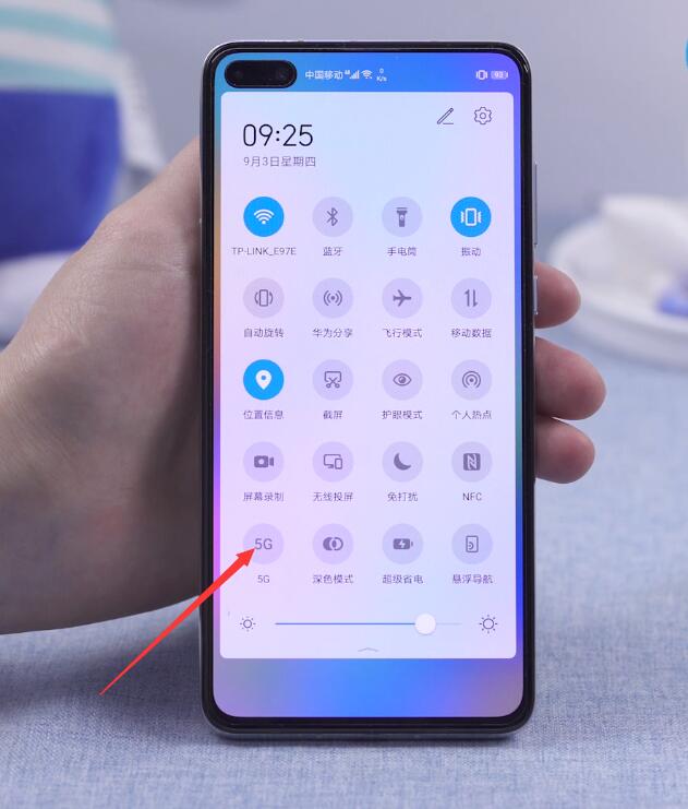 华为手机5g设置方法(2)