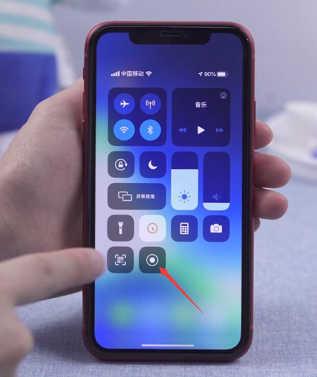 苹果手机录屏没有声音(1)