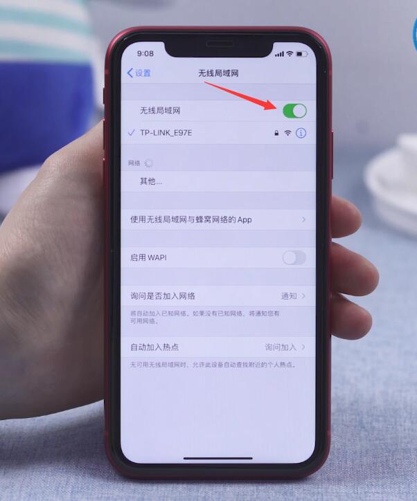 手机为什么连不上wifi(10)