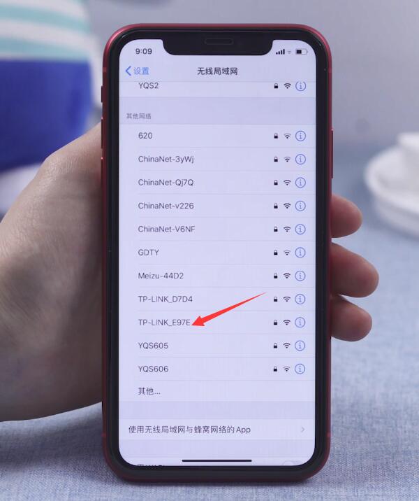 手机为什么连不上wifi(14)