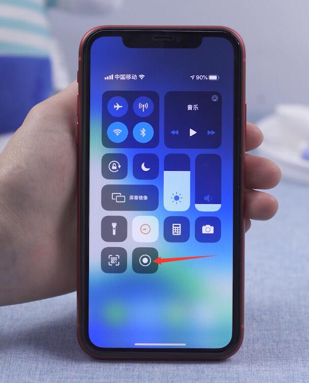 苹果手机录屏没有声音怎么办(1)