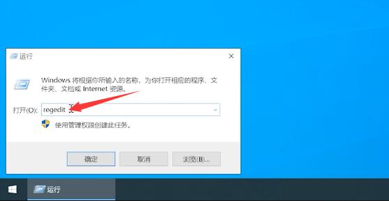 win10屏幕黑屏就剩鼠标(2)