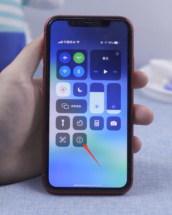 iphone11手机如何录屏(8)