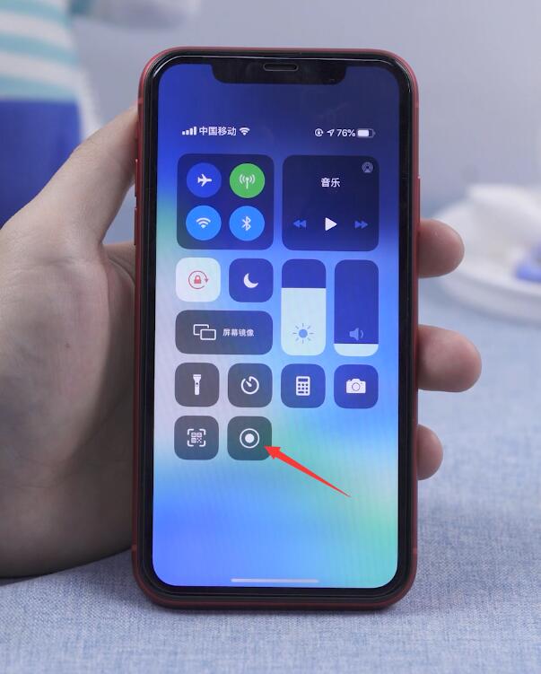 iphone11手机如何录屏(7)