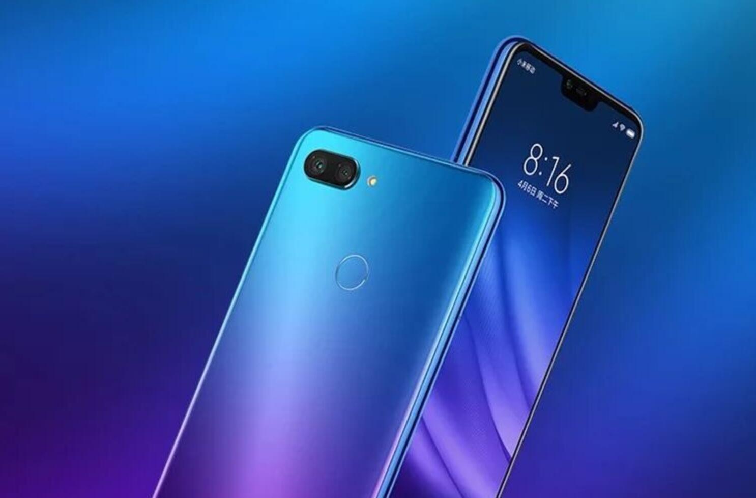 小米mi8lite是什么型号(2)