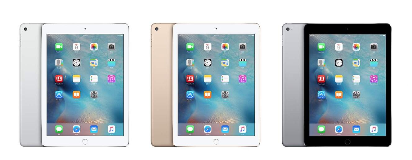 ipad air3多少英寸(1)