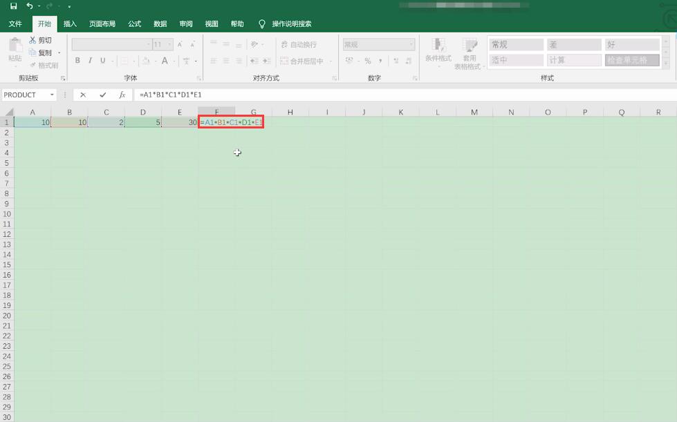 excel乘法公式怎么用(2)