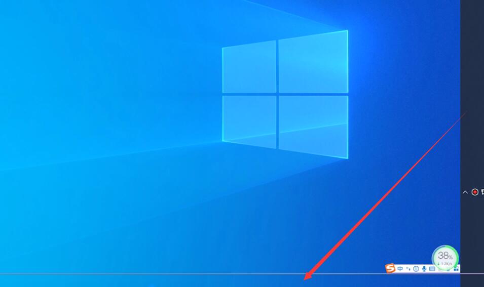 win10任务栏怎么还原到下面(1)