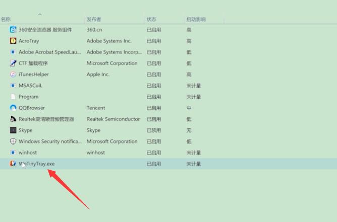 电脑一开机就卡死了是怎么回事(2)