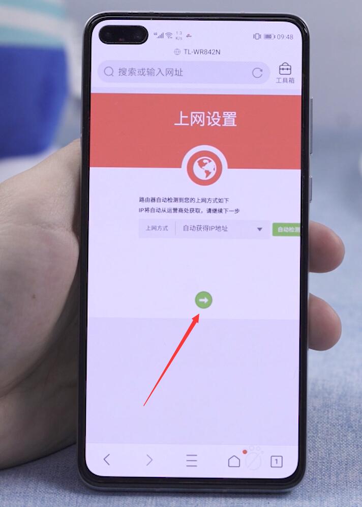 忘记wifi密码怎么找回(7)