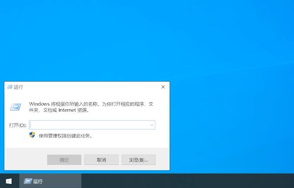 win10有定时关机功能吗