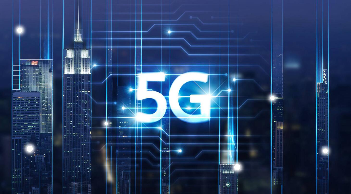 用的5g手机为什么QQ显示的是4G(2)