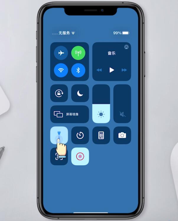 苹果11手机的手电筒在哪里(1)