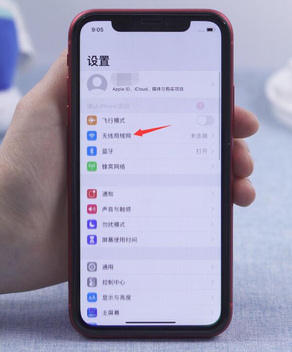 为什么无法连接到app store(10)