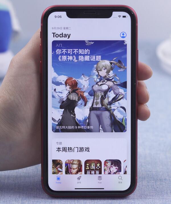 为什么无法连接到app store(14)