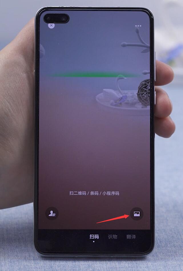 手机如何知道wifi密码(5)