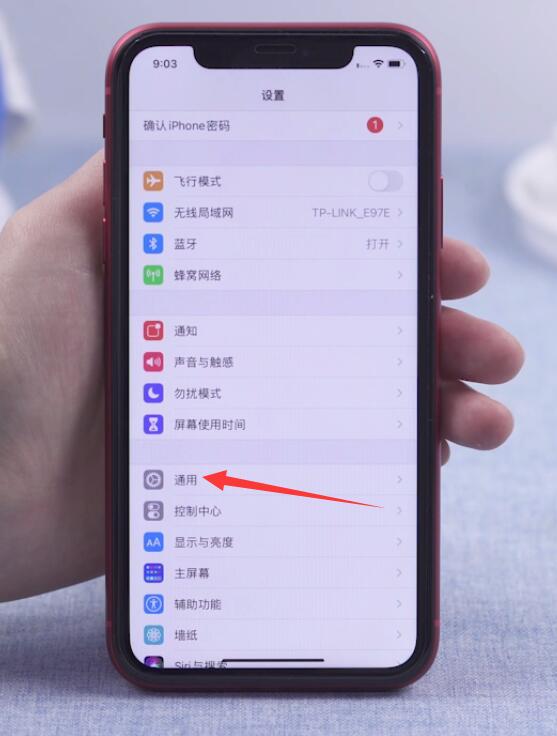 为什么app store打不开(3)