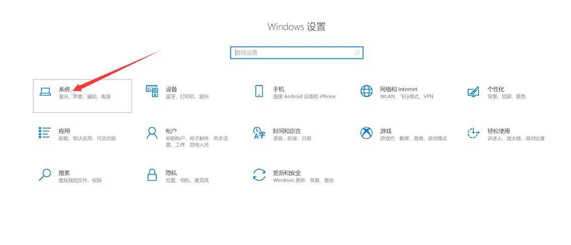 win10c盘突然满了(1)