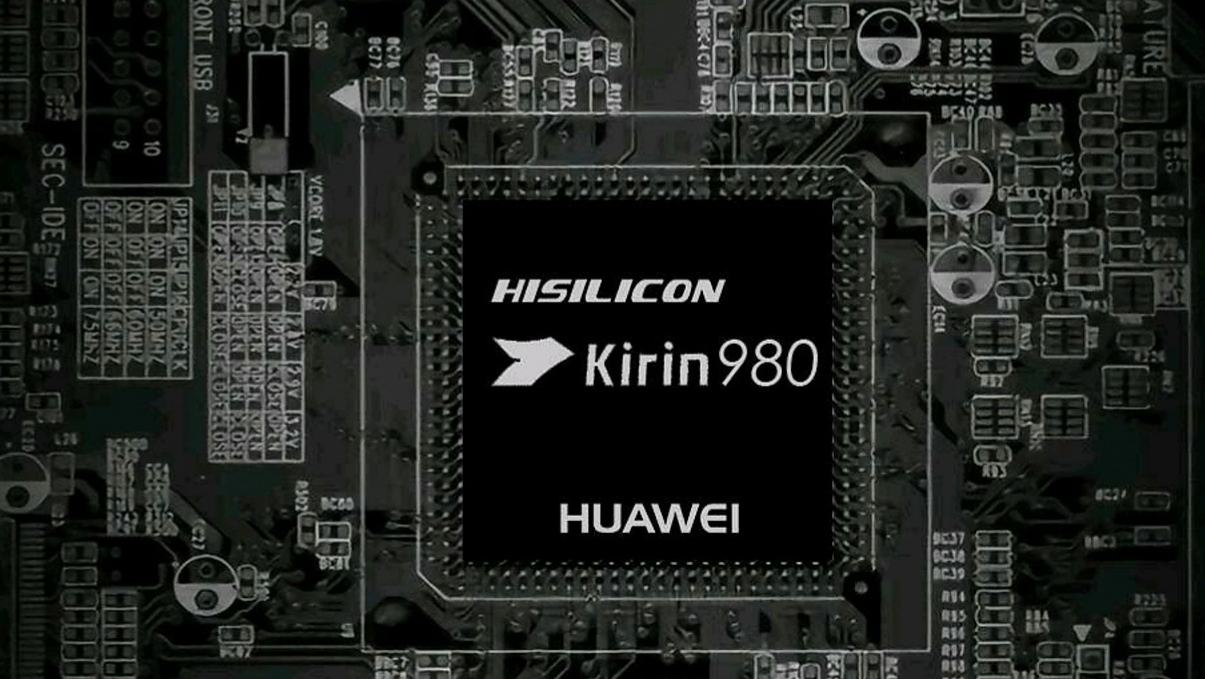 huawei kirin980是什么处理器(1)