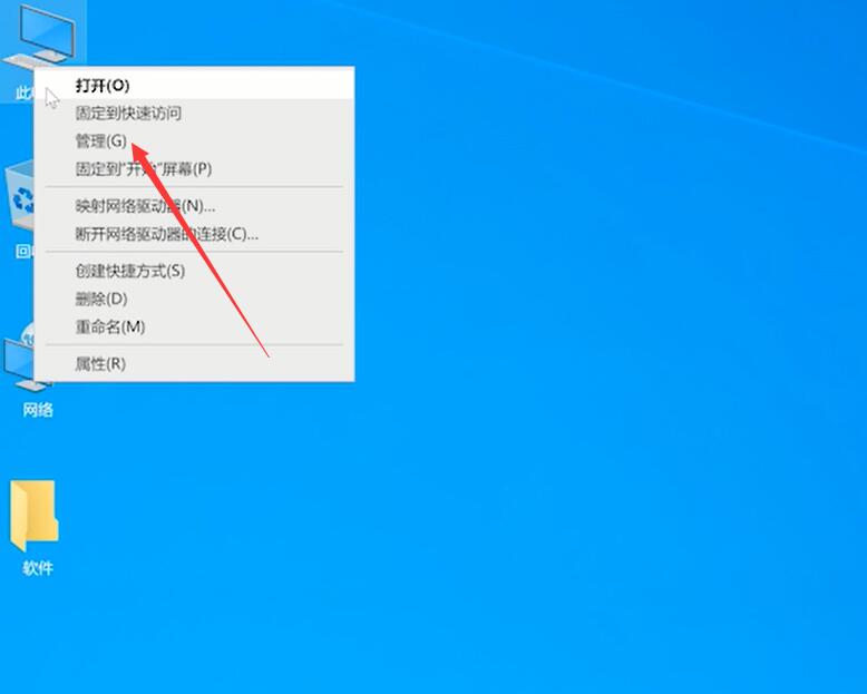 windows防火墙打不开