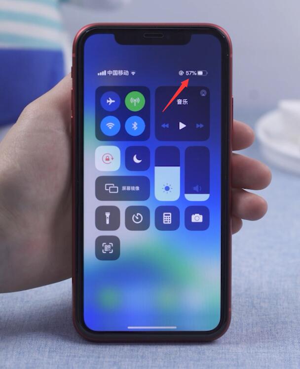 苹果手机电量百分比怎么设置(1)