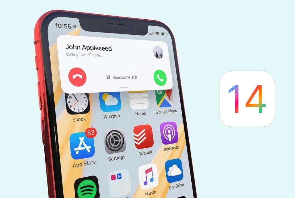 ios14发布后什么时候推送(2)