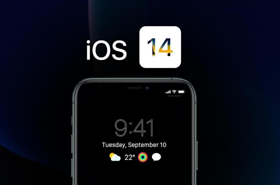 ios14发布后什么时候推送