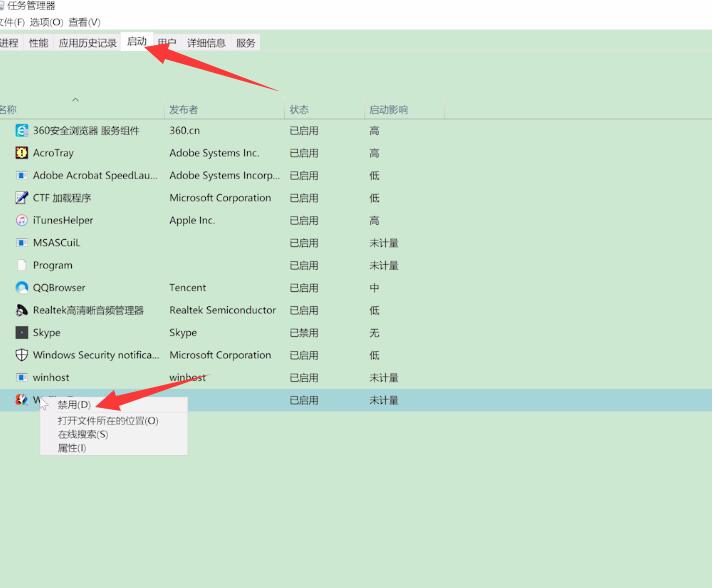 电脑变卡了是什么原因(1)