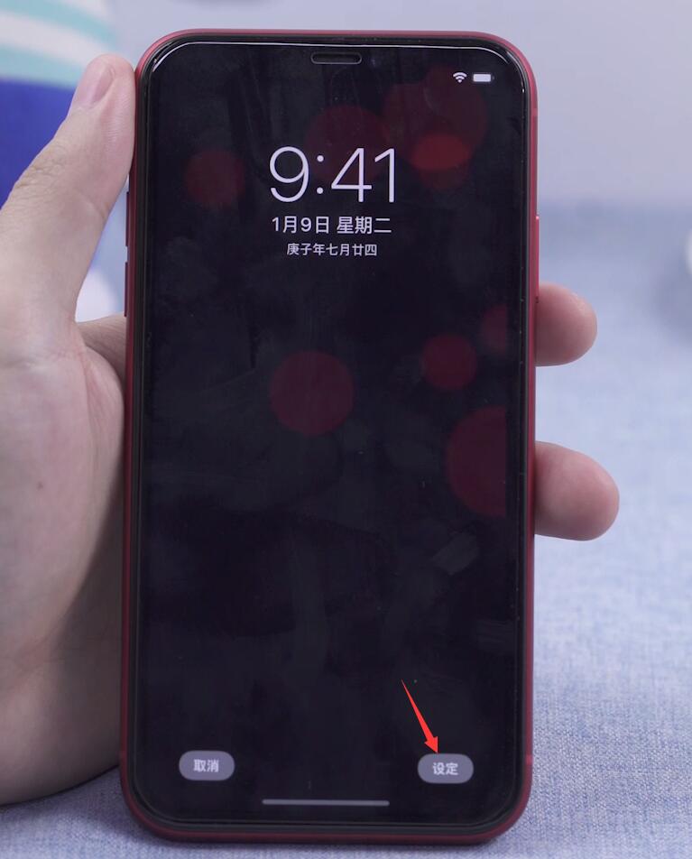 iphone怎么用动态壁纸(5)