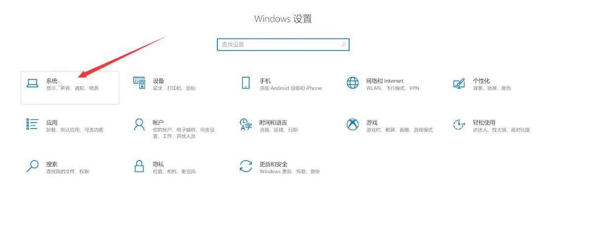 c盘满了怎么清理(1)