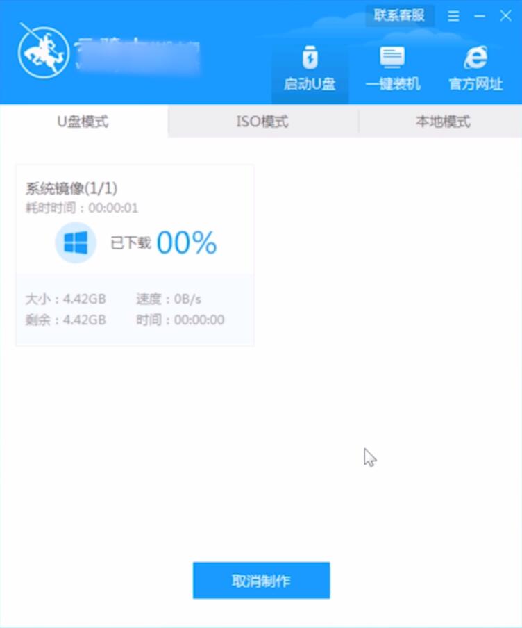 win10一直卡在自动修复(3)