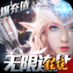 https://www.huguan123.com/game/15892.html