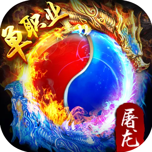 https://www.huguan123.com/game/15702.html