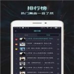 https://www.huguan123.com/android/18297.html