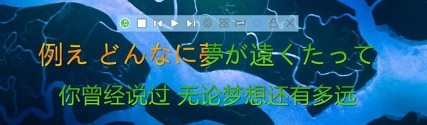 MusicPlayer2(本地音乐播放器)